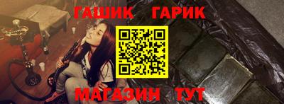 spice Первоуральск