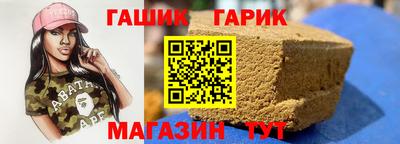MDMA Premium VHQ Пенза