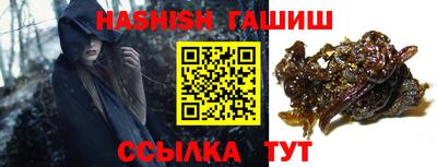 spice Первоуральск