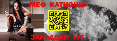 COCAINE Партизанск